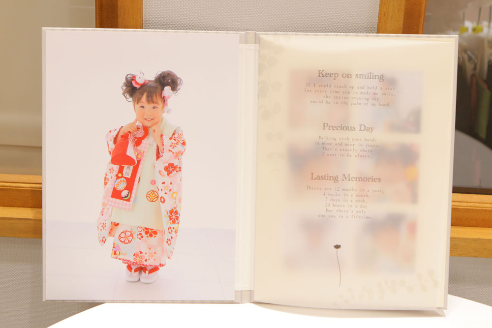 東松山店アルバム